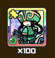 meginnsennyou's tweet photo. おい？運営？？いますぐ返せ。ピースは持ってけщ(ﾟДﾟщ) https://t.co/aXpjfYLNdF