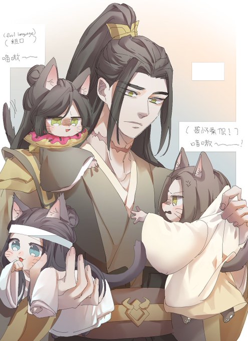 FuEooDeaUAAv_Bk?format=jpg&name=small