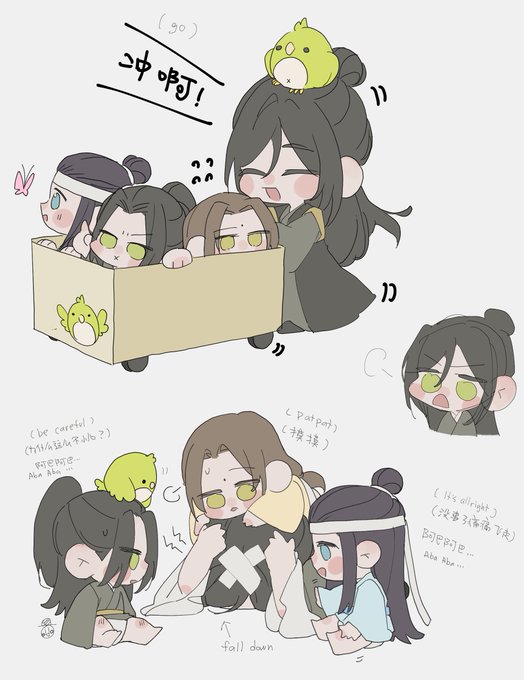 FuEoqiyaMAIChem?format=jpg&name=small