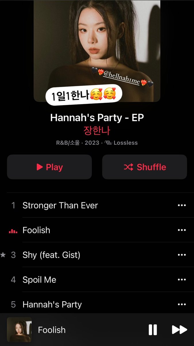 flover_only_'s tweet photo. [📷#xjiwonparkx]  - 230419
-Park Jiwon Instagram Story Update-  

1일1한나 🥰🥰 @.hellnah1me

#지원 #Jiwon #ParkJiwon #fromis_9 #프로미스나인 https://t.co/Lh4N8BuwJB