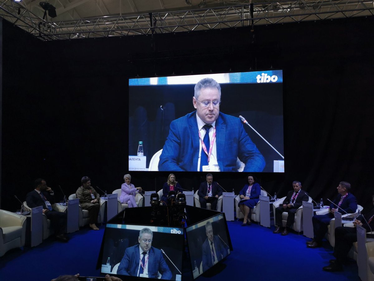 NIRYP_IPPS's tweet photo. 📌В рамках работы «Тибо 2023» была проведена сессия EADF-2023 «Евразийские цифровые транспортные коридоры и цифровая логистика». 

В числе спикеров: 
🔸Директор республиканского унитарного предприятия «Центр цифрового развития» Михайловский Игорь Анатольевич. https://t.co/InjHgol9sP
