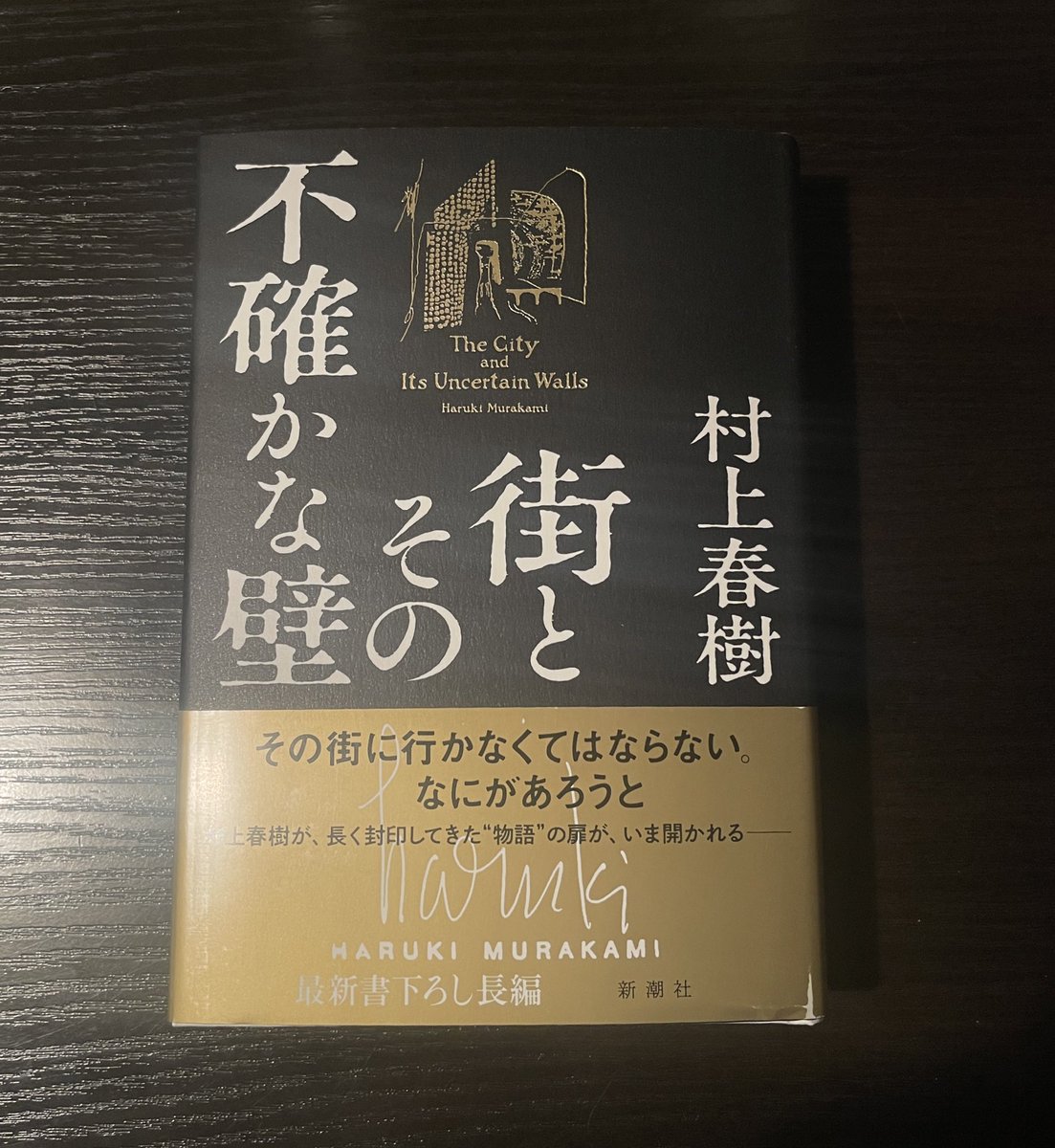 OV977's tweet photo. Today’s a good day😌 Finally gonna start reading Murakami’s new novel. It’s a pretty thick one but you get used to the length when you read a lot of Murakami lol https://t.co/8sqk5gHnHC