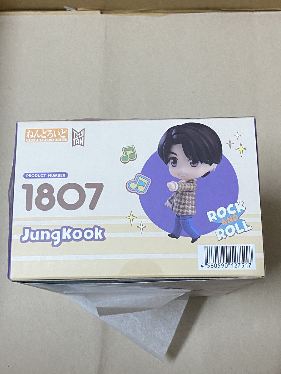 cheesyblue__'s tweet photo. ✳️ Nendoroid BTS Jungkook

กล่องละ 1,000 🌀

ค่าส่ง 40 🚚

✴️ ไม่มีตำหนิ มือ 1 

#ตลาดนัดด๋อย #ตลาดนัดบังทัน #ตลาดนัดBTS https://t.co/Uk6vwvxUwX