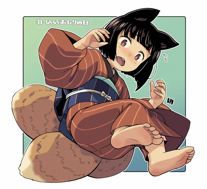 ひとつ、よろしくお願げぇしますだ#再掲したらフォロワーが増えるらしい 