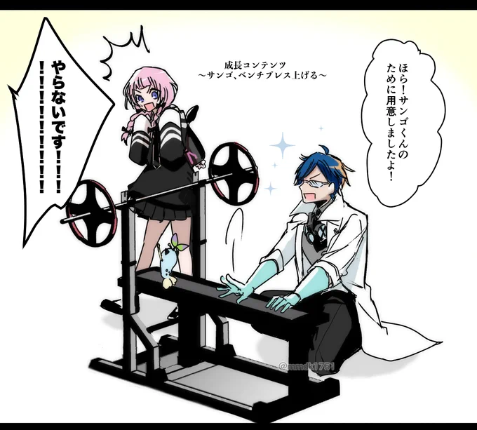 #七次元掲示板 色々な企画案見てさらに今後の活動が楽しみになってきました! 