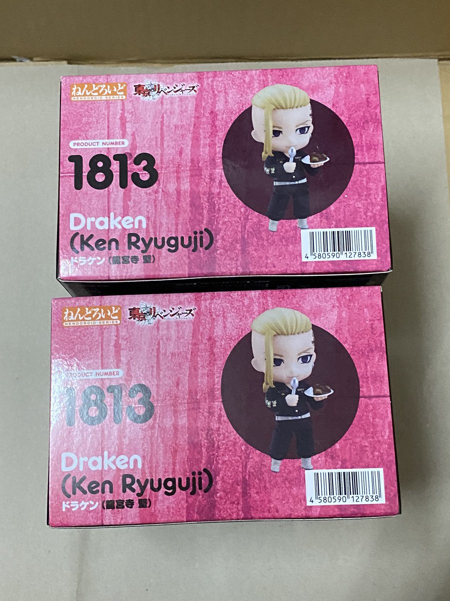 cheesyblue__'s tweet photo. ✳️ Nendoroid Tokyo Revenger { เคนจิ }

กล่องละ 1,000 🌀

ค่าส่ง 40 🚚

✴️ ไม่มีตำหนิ มือ 1 มี 2 กล่อง

#ตลาดนัดด๋อย #ตลาดนัดโตมัน #ตลาดนัดtokyorevengers https://t.co/Uyd8v0fCRV