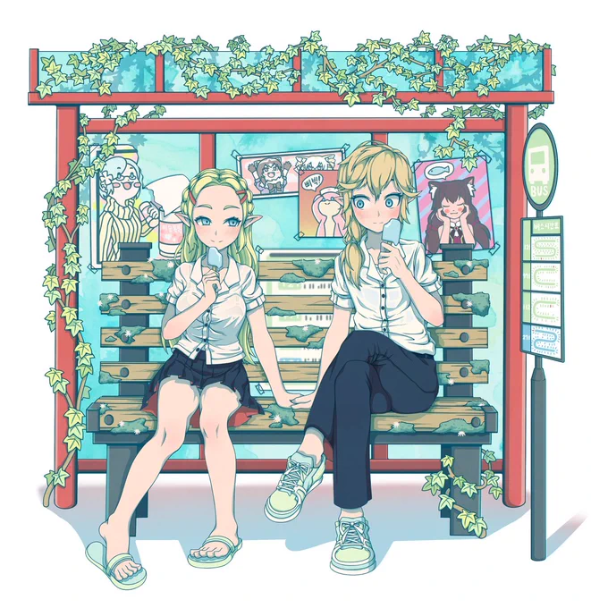 #Zelda  