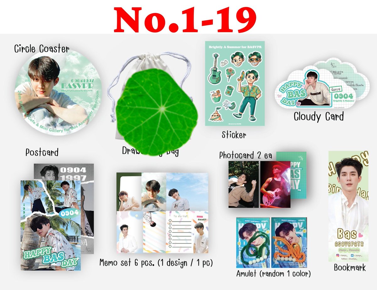 NattsuARest's tweet photo. รายละเอียด กอว.ที่แจกรอบไปร มีทั้งหมด 35 ชุด แบ่งเป็น 4 set น้า รายละเอียดของตามในภาพ ใครลงก่อนได้ก่อน อิงตจามเวลาที่ submitฟอร์มเป็นหลัก
จะลงลิงค์ฟอร์มไว้ที่เมนชั่นด้านล่างนี้ตอน 19.00 น.นะคะ
#BrightlyASummerBASVPR
#Basvpr @basvpr_ #remembas https://t.co/adWrWPnDro