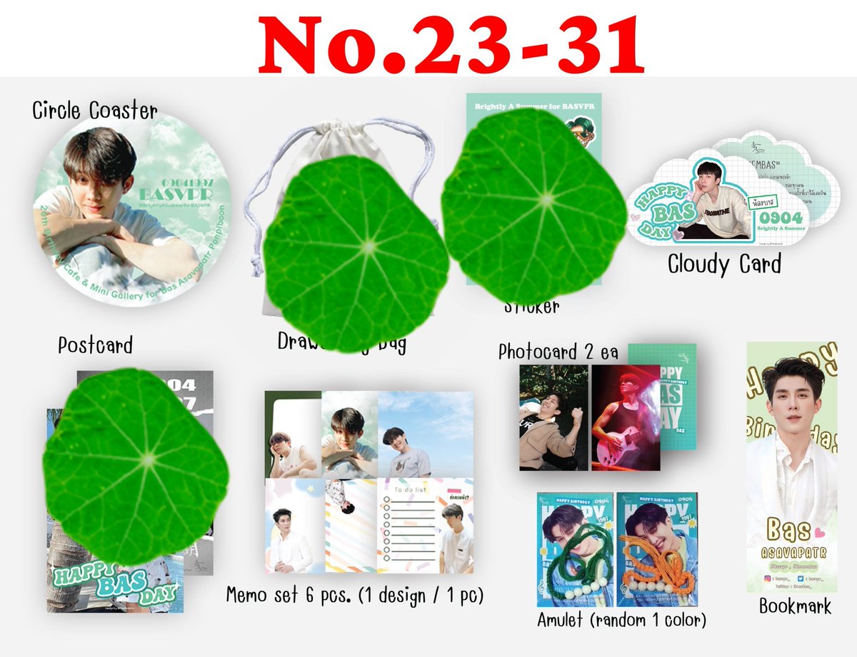 NattsuARest's tweet photo. รายละเอียด กอว.ที่แจกรอบไปร มีทั้งหมด 35 ชุด แบ่งเป็น 4 set น้า รายละเอียดของตามในภาพ ใครลงก่อนได้ก่อน อิงตจามเวลาที่ submitฟอร์มเป็นหลัก
จะลงลิงค์ฟอร์มไว้ที่เมนชั่นด้านล่างนี้ตอน 19.00 น.นะคะ
#BrightlyASummerBASVPR
#Basvpr @basvpr_ #remembas https://t.co/adWrWPnDro