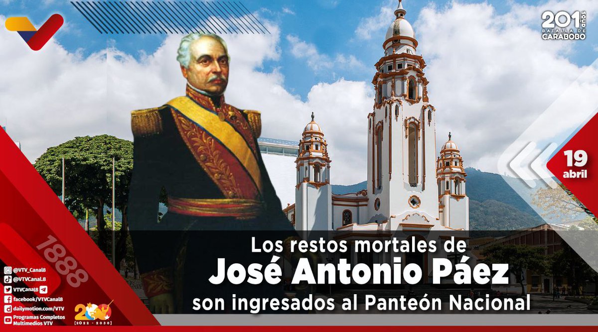 #EFEMÉRIDE🗓️| El #19Abr de 1888, los restos mortales de José Antonio Páez, destacado prócer de la Independencia, son ingresados al Panteón Nacional. #GestaIndependentista