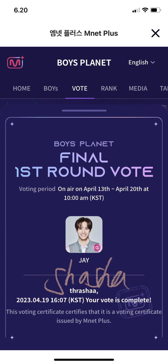 mishashaxx's tweet photo. #INOUIO #Jay #제이 #ジェイ #ジェイチャン #Jaystars #JAYCHANG #제이창 #JAYCHANG_OURPICK #JAYCHANG_OUR_PRIDE https://t.co/qjaAoumUZh