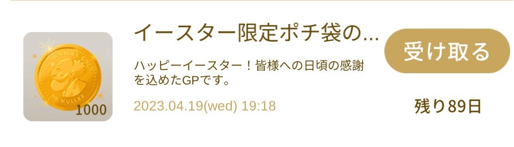 chi_a6595's tweet photo. 荒ぶる心。 https://t.co/RdSPxfwuGc