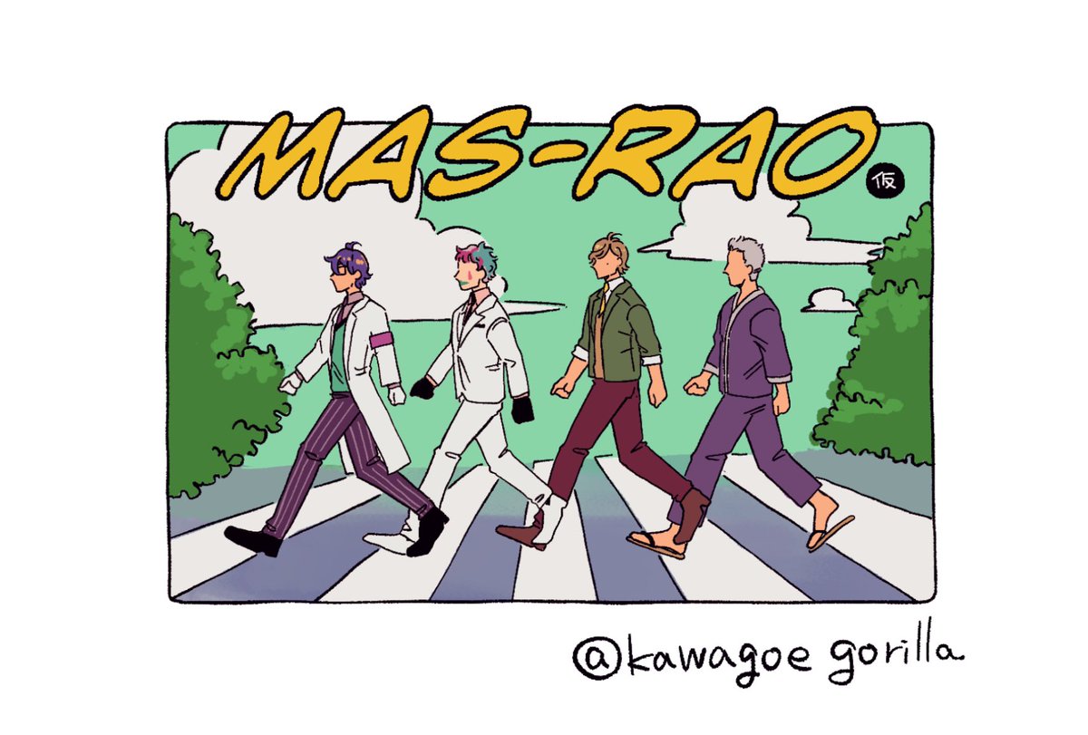かわよっ自画自絶賛 