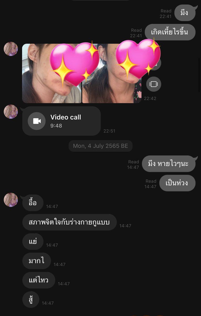 เ ฟิ น ค ย อ ง™️ tweet media