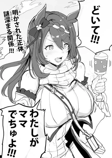 極前の刀剣男士を『初の姿』というバブみオギャリティなデバフを付与することによってどこぞのウマ娘が審神者を目指すという感動ストーリーがうまれ

………ない 