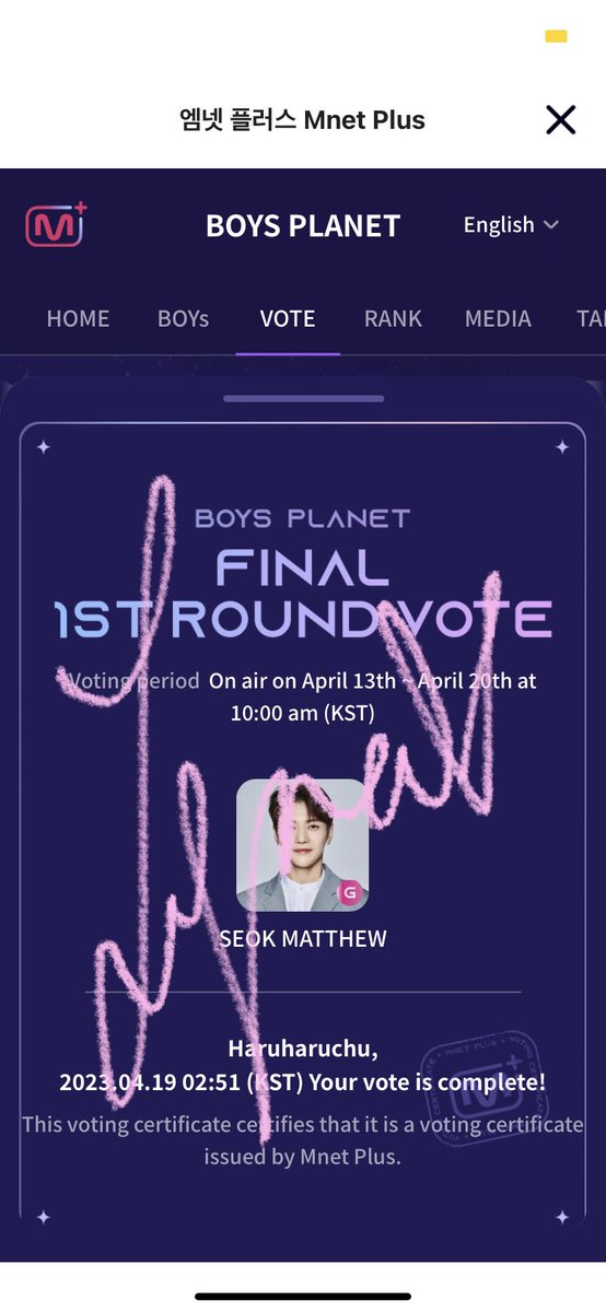 LynaHopeworld's tweet image. MATTHEW DEBUTATION 💗 
#SEOKMATTHEW #Matthew1Pick #OnlyForMATTHEW