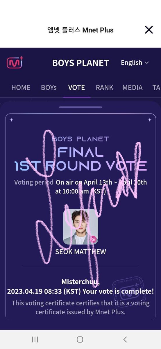 LynaHopeworld's tweet image. MATTHEW DEBUTATION 💗 
#SEOKMATTHEW #Matthew1Pick #OnlyForMATTHEW