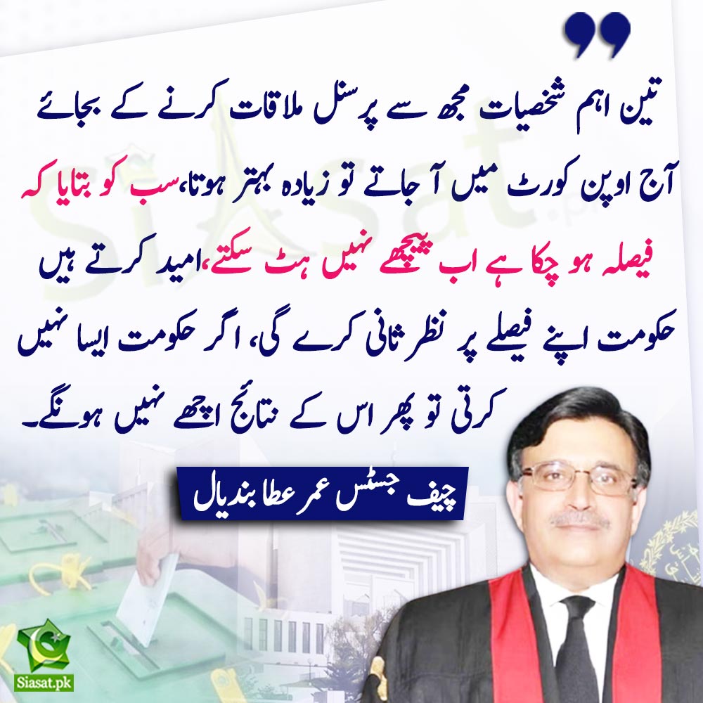 soldierspeaks's tweet photo. کنفرمیشن⬇️ https://t.co/RGOK7PZuu2