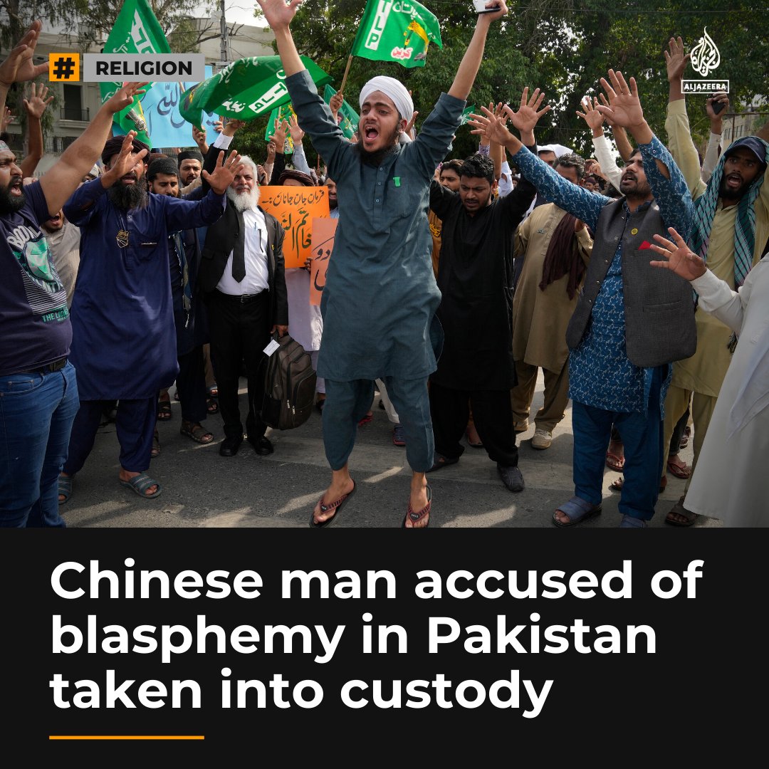 AJEnglish's tweet photo. A court in Pakistan has ordered a Chinese national accused of blasphemy to be remanded into judicial custody for two weeks, police say https://t.co/0jYbxKmiHt https://t.co/SDfm4THwJ8