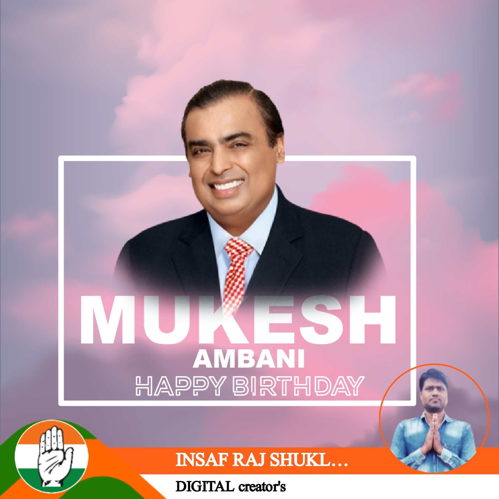 MUKESH

AMBANI

HAPPY BIRTHDAY 