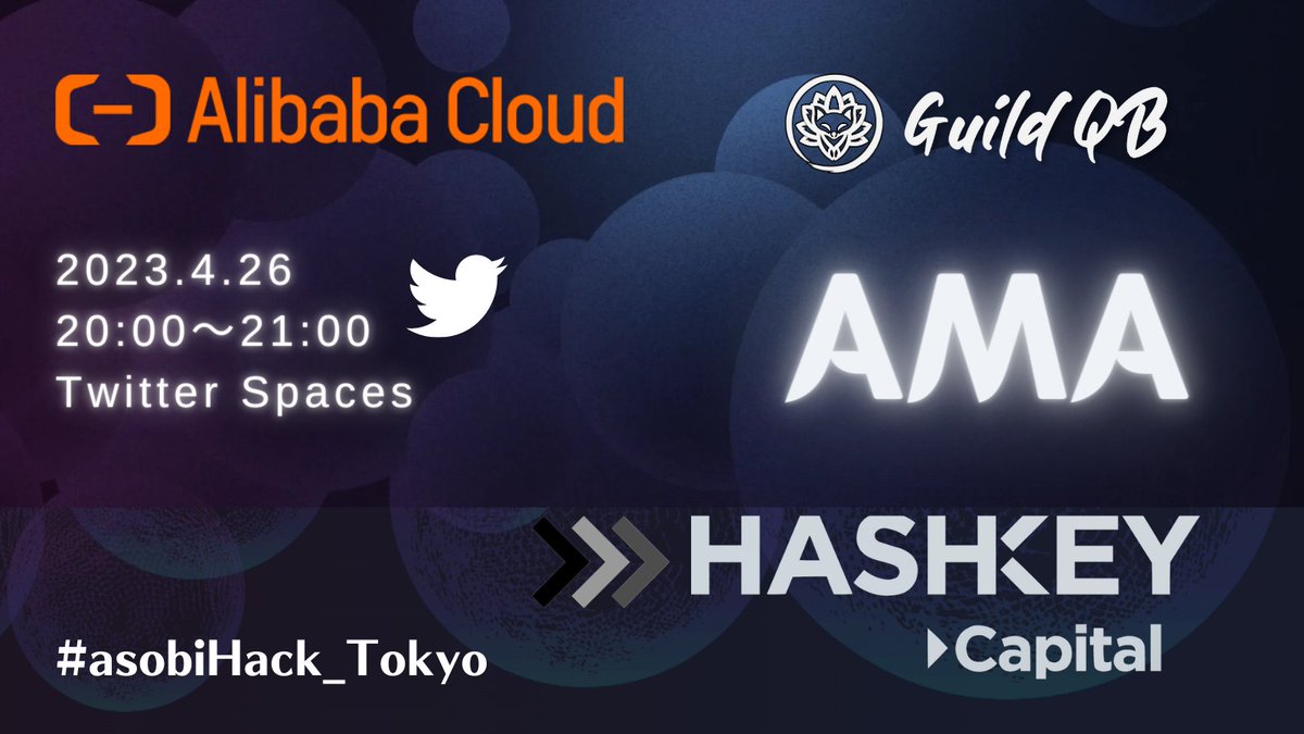 GuildQB🦊 tweet media