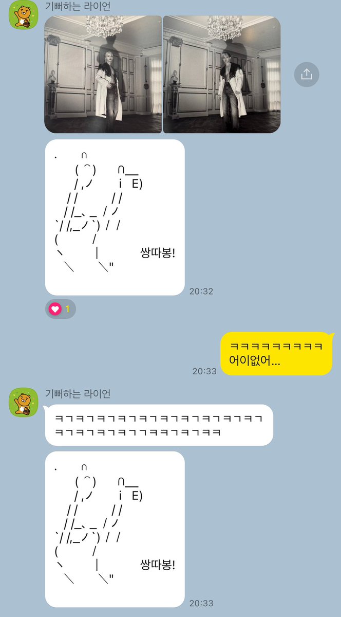 mengmuri's tweet photo. 그녀는 나를 어떻게 위로하는지 너무 잘알아요 https://t.co/HD4jpuXHsA