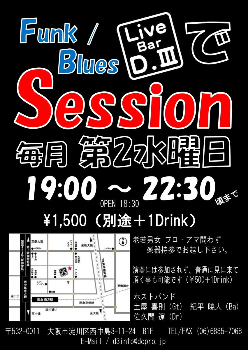 livebard3's tweet photo. 次回は５月１０日！５月連休で磨いた腕を、ここで披露してみてはいかがでしょうか！ https://t.co/EfXv9Y2yjW
