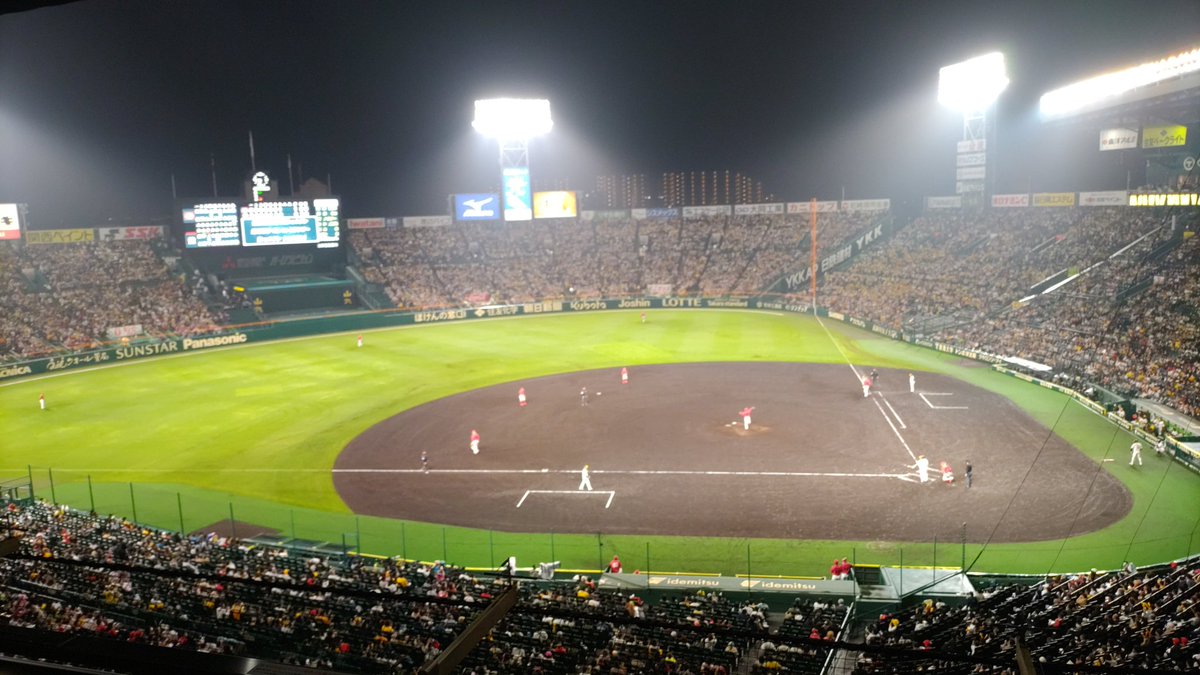 bridgeriveru's tweet photo. 久々観戦！
阪神、勝利決定的！ https://t.co/F6upoNjuKs