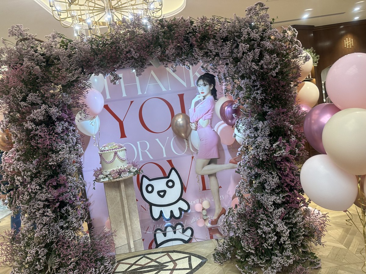 jinnyan22's tweet image. にゃんにゃんのBDイベント行ってきました☺️❤️❤️大好きな人の誕生日を今年もお祝いさせてもらえるなんて幸せでしかない😭❤️❤️
35歳のにゃんにゃんも世界で1番大好き❤️
#kojiharunyan #Herlipto #HouseofHerme