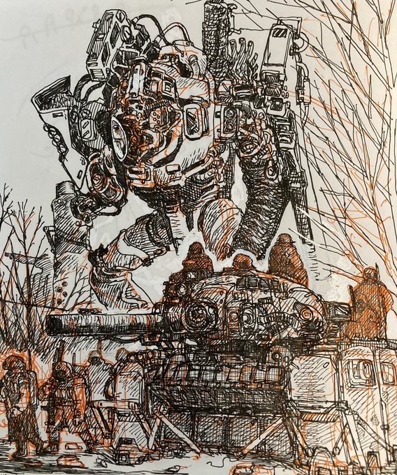 「tank tree」 illustration images(Latest)