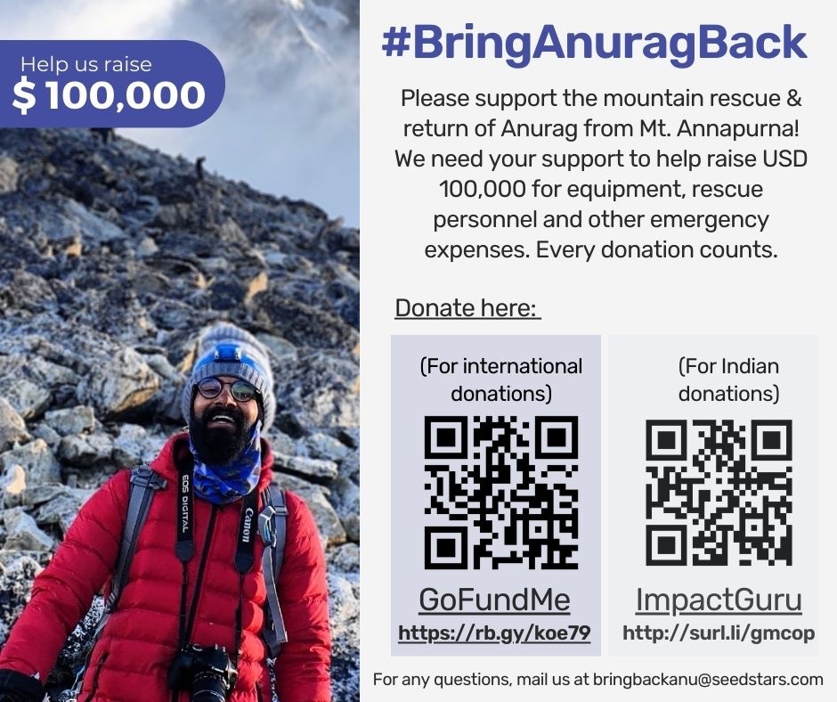pathmalal's tweet photo. Incredible human being and a friend of Sri Lanka startup ecosystem

#BringAnuragBack 

For search and raise funds for CO2 detectors, equipment, and rescue team. 

*Donation Link:*  
For Indian donors: https://t.co/JWQuvgpHKK
For International donors: https://t.co/t3wyqliPnP https://t.co/q7gcBlmzi1