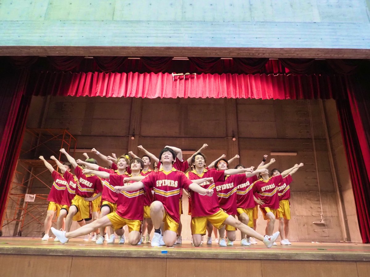 spiders_cheer's tweet photo. 【フレッシュマン祭】
先日、南山大学フレッシュマン祭2023にて演技しました😃😃
女子チアRUSTLESさんとのコラボ演技を含めご覧いただいた皆様ありがとうございました‼️
新入生の初演技、お楽しみに🫣

#名古屋スパイダーズ #名古屋SPIDERS #男子チア #新歓 https://t.co/iJFsaJHKfd