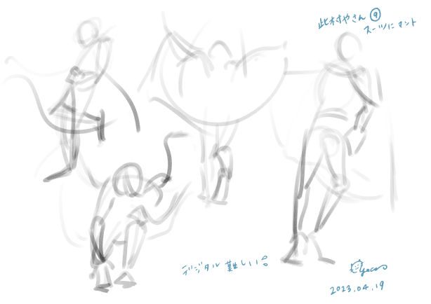 60秒×4
ズバッと描けない…

#ゆこクロ https://t.co/9iSEhLJYmw https://t.co/nrjp7MBDf9