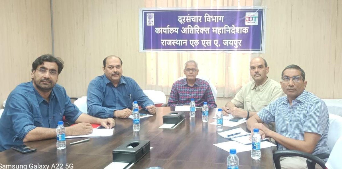 Addl. DGT,  Rajasthan LSA Shri Sidharth Pokhrana, DDG(A&HR) Gunjan Saxena and other officers  attended Webinar in association with AICTE for faculty of AICTE approved institutes on 5G course curricula and establishment of use case lab in Engineering Institutions. https://t.co/LdXKbxg4N0