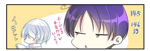 『#転生した異世界で家政婦になりました!』
本日145・146話の2話更新です~!!
王子のお話🤭🐦🐦🐦🐦🐦🐦
レンタルは124話・暗殺者編スタートです🫥
来週は1話更新ですが2話くらいのボリューム✨
その次も2話の更新の予定でお送りしまし~!
おたのちみにー😆😆😆😆😆
https://t.co/pyj2pSlZqB