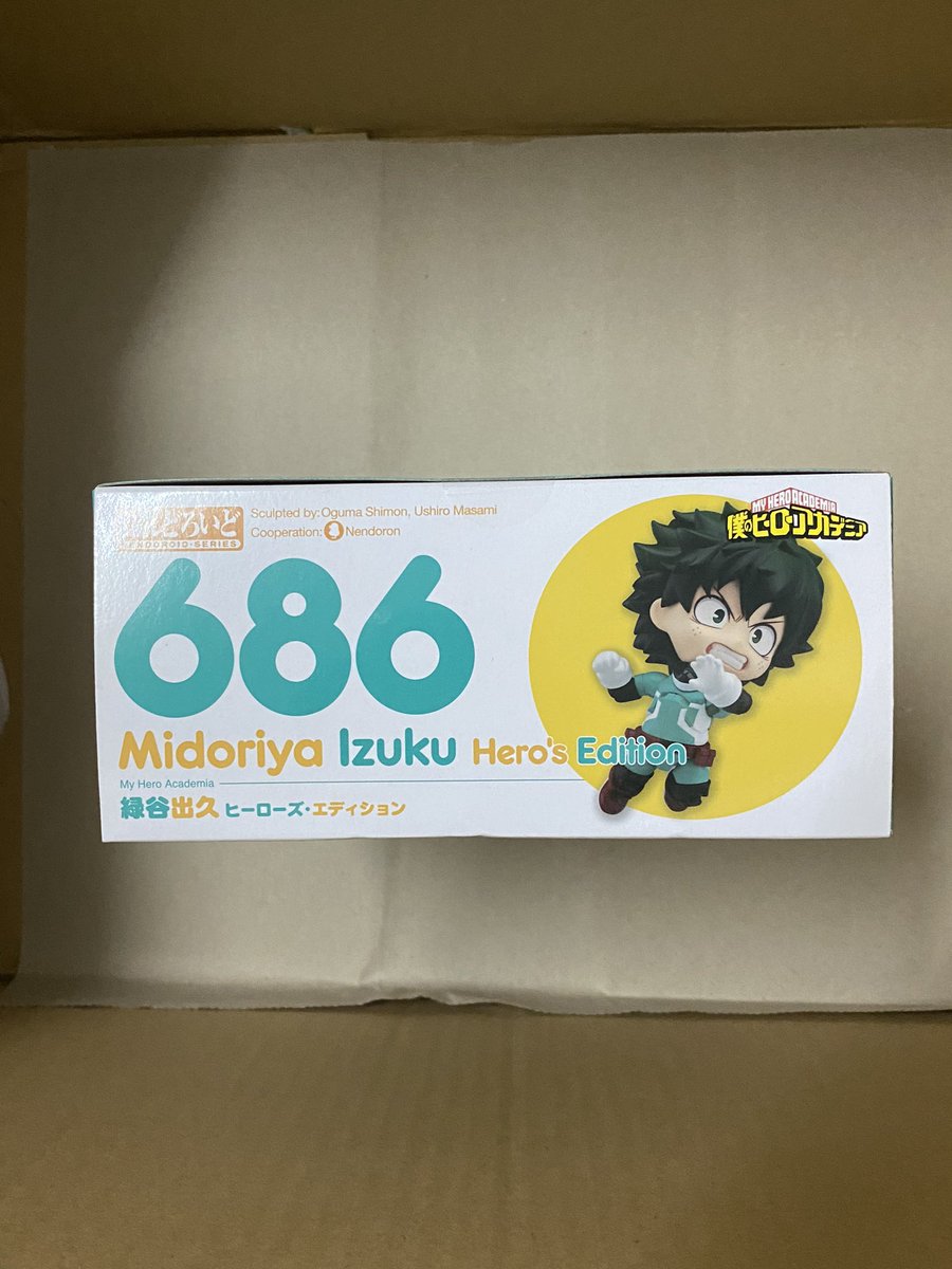 cheesyblue__'s tweet photo. ✳️ Nendoroid My Hero Academia { เดกุสแมช }

กล่องละ 1,000 🌀

ค่าส่ง 40 🚚

✴️ ตำหนิคราบกาวในเมนชั่น มือ 1

#ตลาดนัดด๋อย #ตลาดนัดมายฮีโร่ #ตลาดนัดMyhero #ตลาดนัดมฮร https://t.co/h4vaSrtlFb