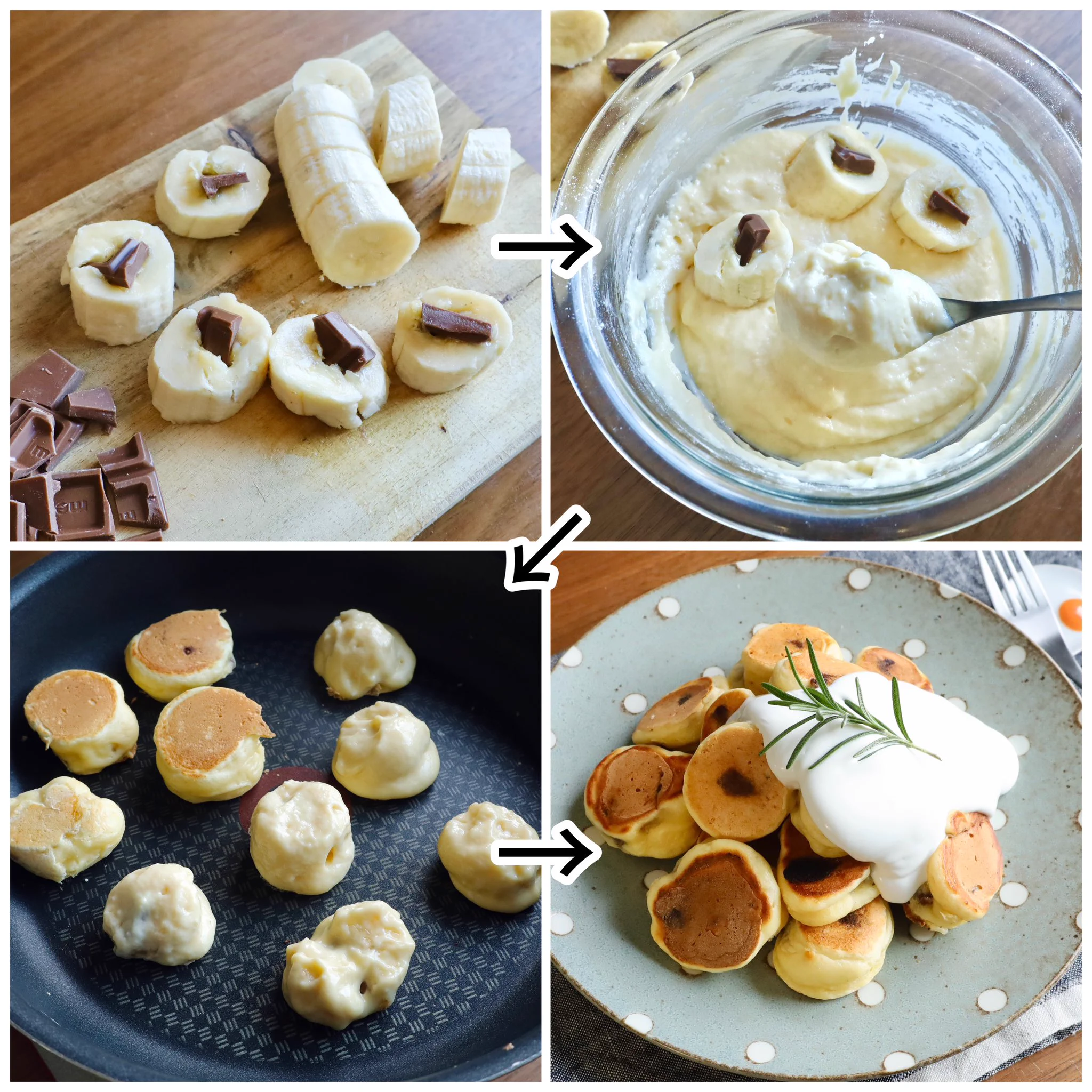 小さい小さいパンケーキ！チョコバナナパンケーキのレシピ！