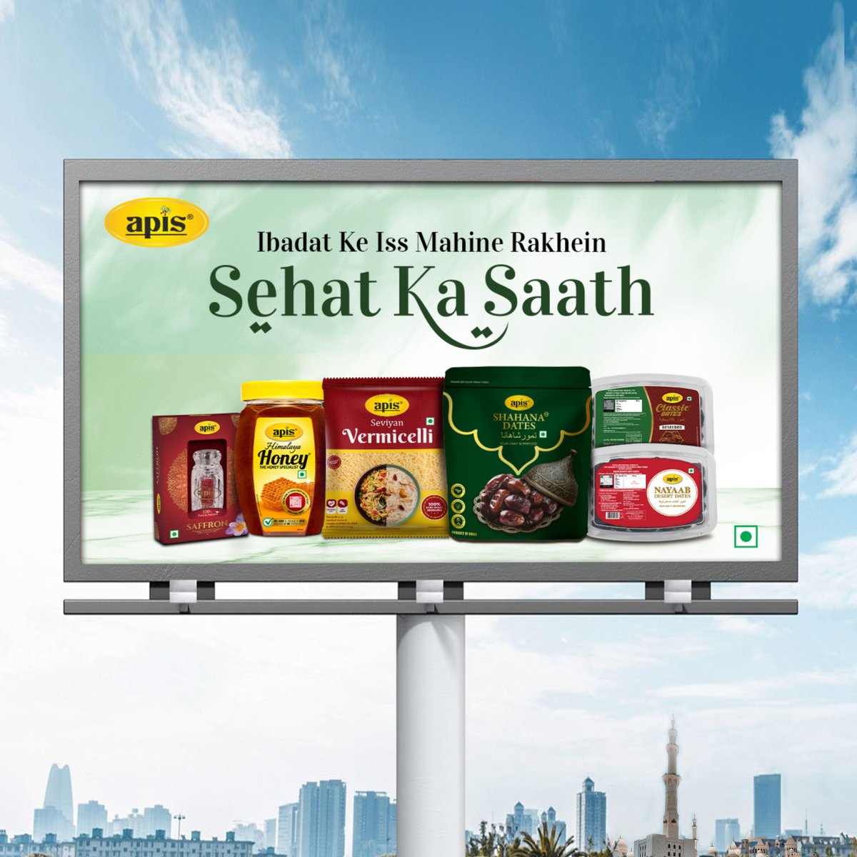 apis_india's tweet photo. We say it out and loud – “Stay energized this Ramadan with the natural sweetness of dates - the perfect healthy snack for your fasting days!”
#ApisIndia #SehatKaSaath #ApisDates #HealthyEating #Ramadan https://t.co/ssNUkwXQRo