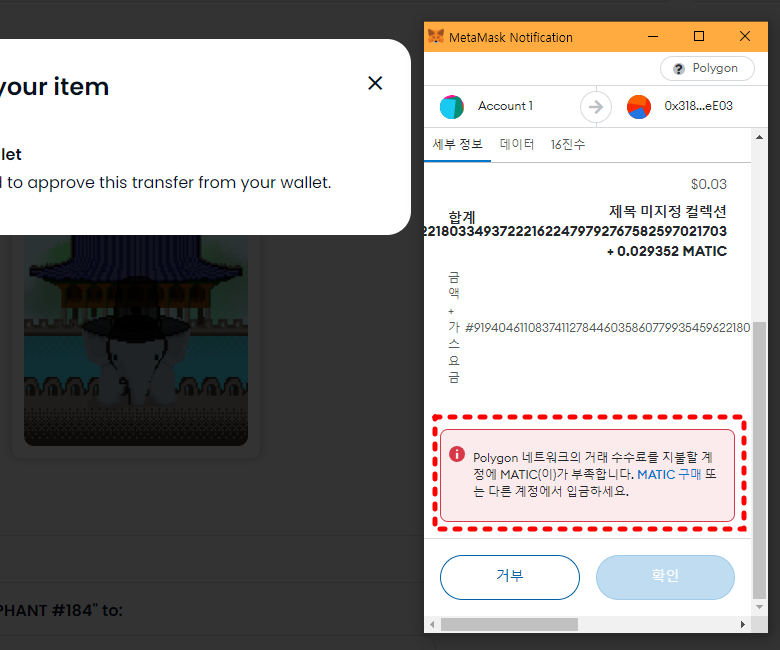 sinabro747 tweet media