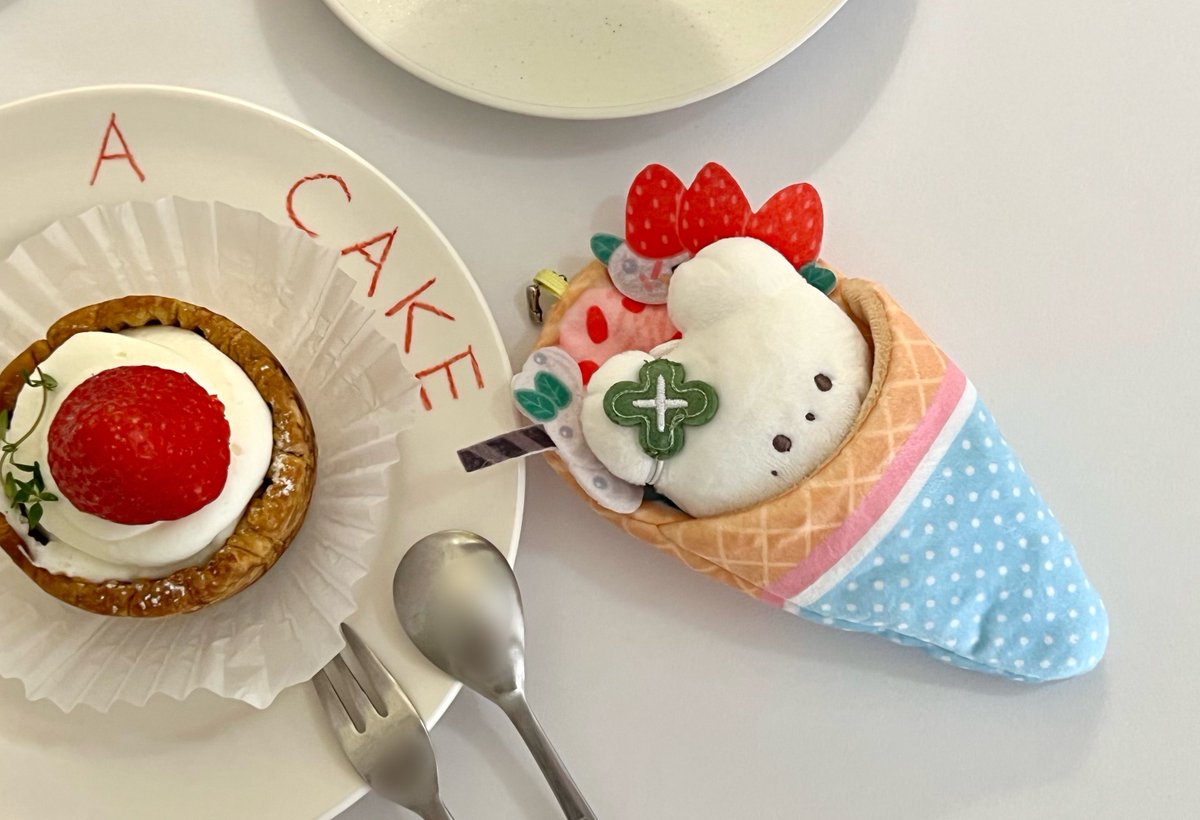 #도리_한입했음

젠도리 한입했어요 😛