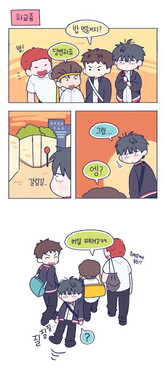 단미 tweet media