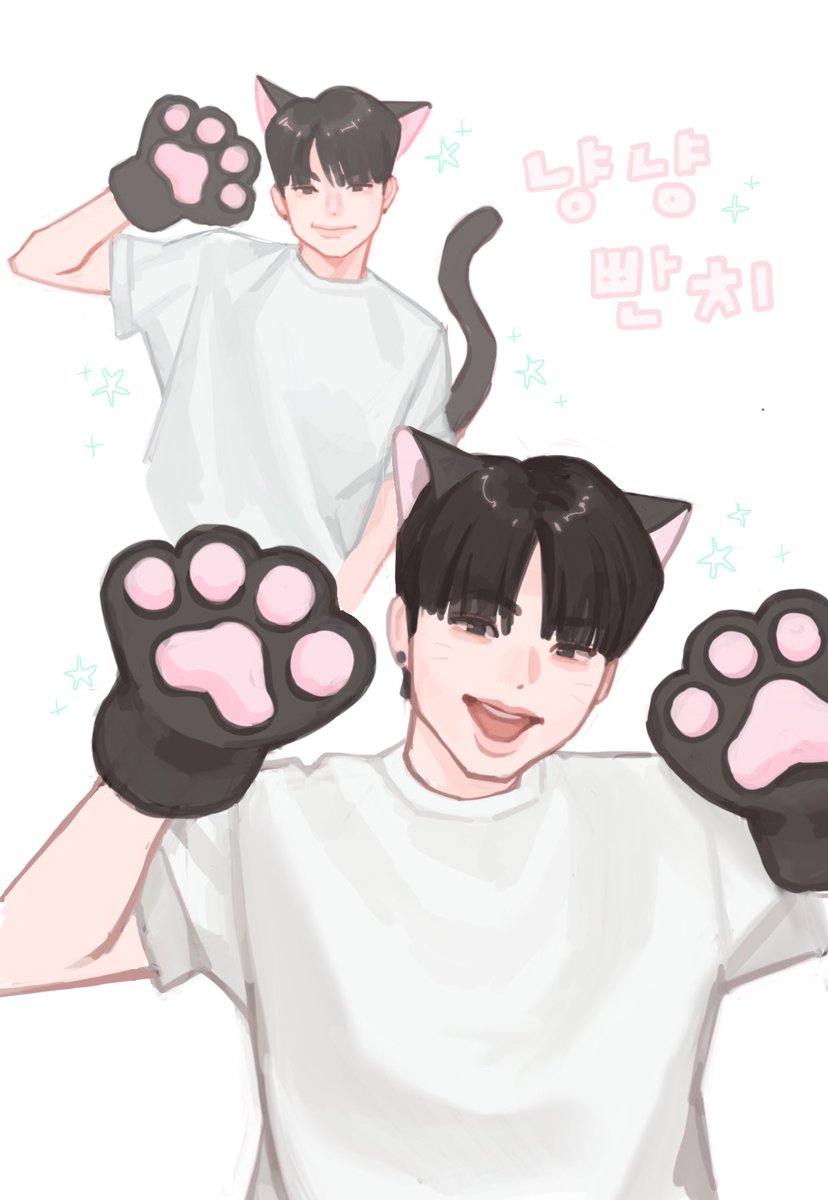 폴라 건욱냥이,,,