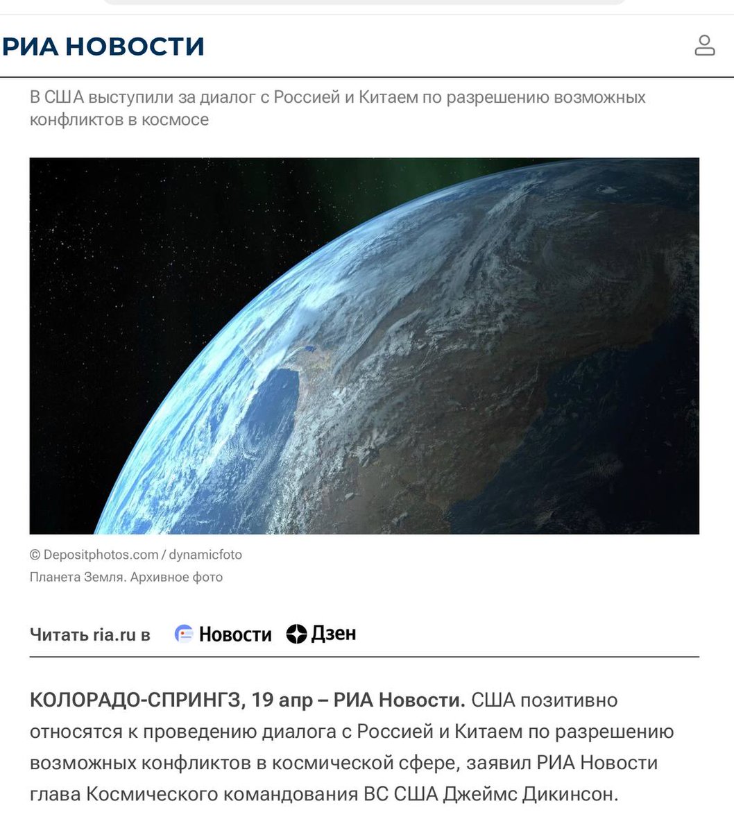Варвара🇷🇺 tweet media