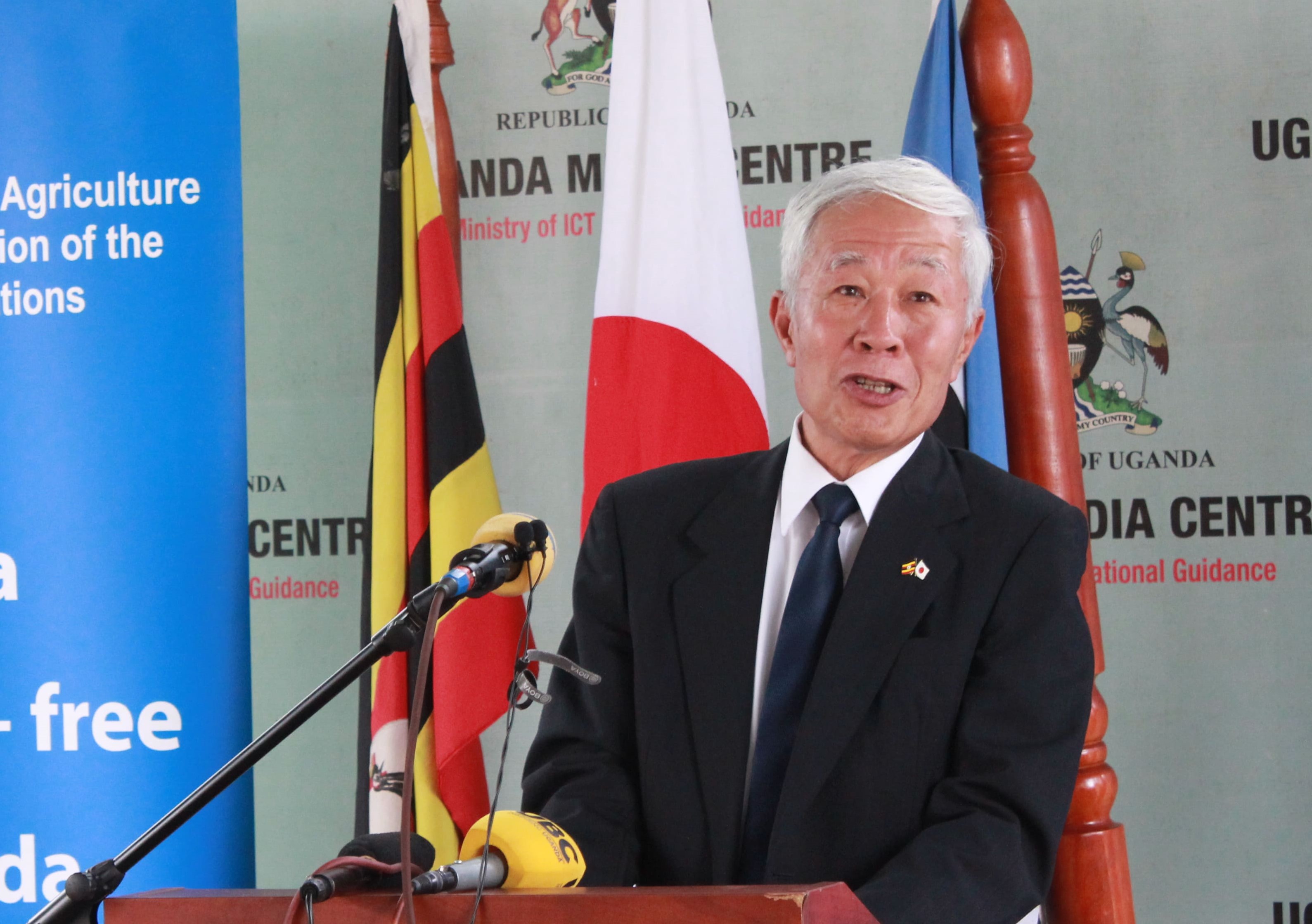 Embassy of Japan in Uganda 🇯🇵 🇺🇬 (JapanEmb_Uganda) / Twitter