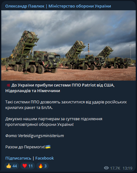 NOELREPORTS 🇪🇺 🇺🇦 tweet media