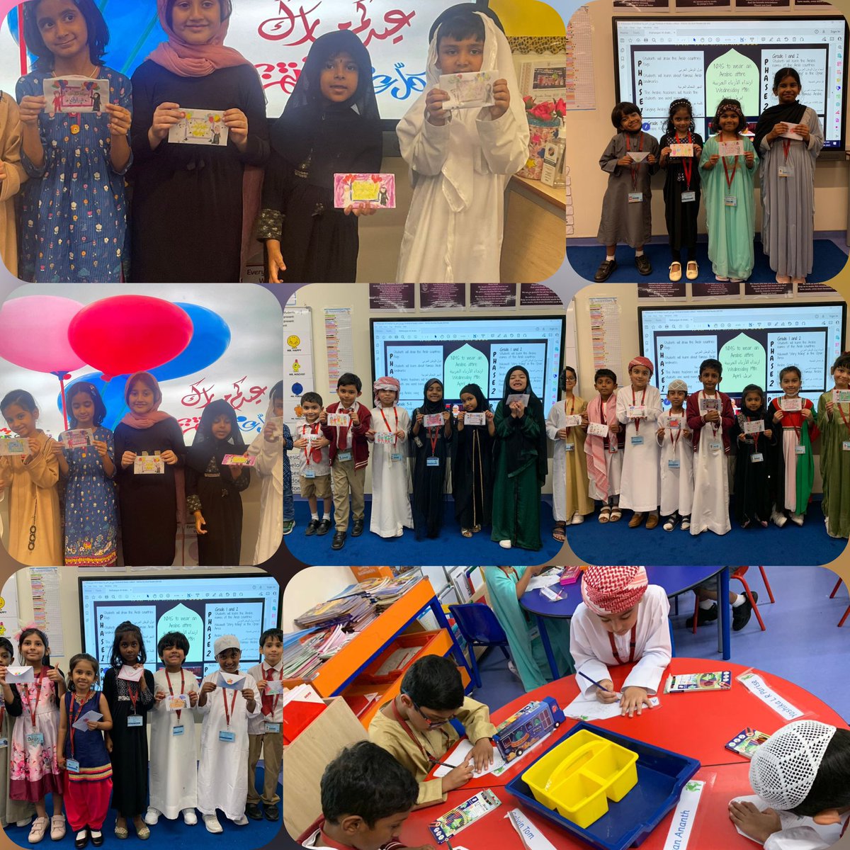 استمتع اليوم طلاب الصف الأول بعمل ظرف العيدية استعدادًا لعيد الفطر ضمن فعاليات مهرجان العربية 
<a href="/Fatima_Martin/">Fatima Martin</a> <a href="/NMSArabic/">Arabic_NMS</a> <a href="/Susanna_Porob/">Susanna Porob</a>  <a href="/gemsnms_alkhail/">GEMS NMS Alkhail</a> #maharajan_alarabiya