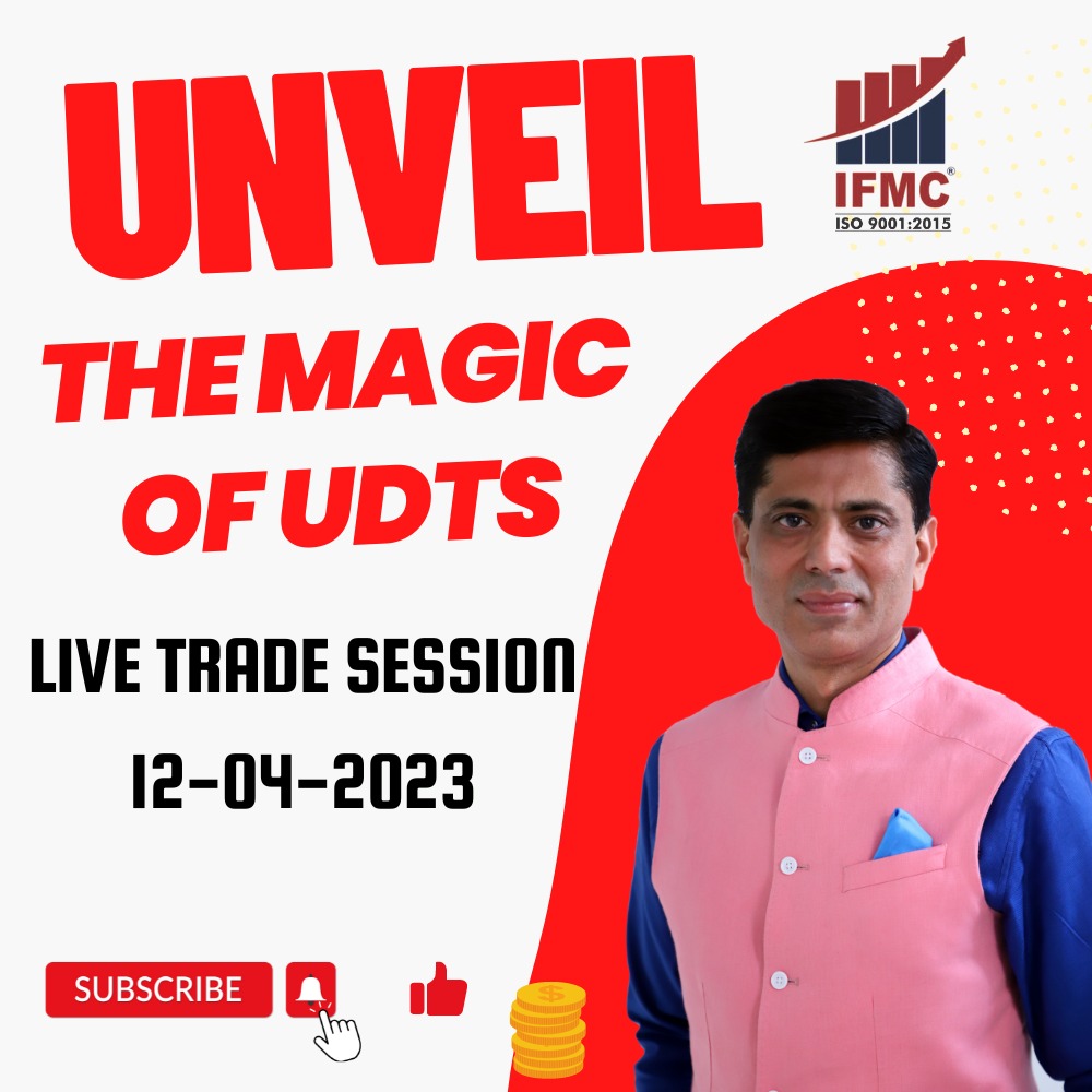 ifmcinstitute's tweet image. Unveil The Magic Of UDTS© - UDTS© is pure magic. It's the best-selling and most-followed intraday trading strategy, Let's see how the mentor himself uses his own strategy to make the trades profitable. 👉🔗 youtu.be/I_O9AH9IF4Q #IFMC #UDTS #IntradayTradingStrategy