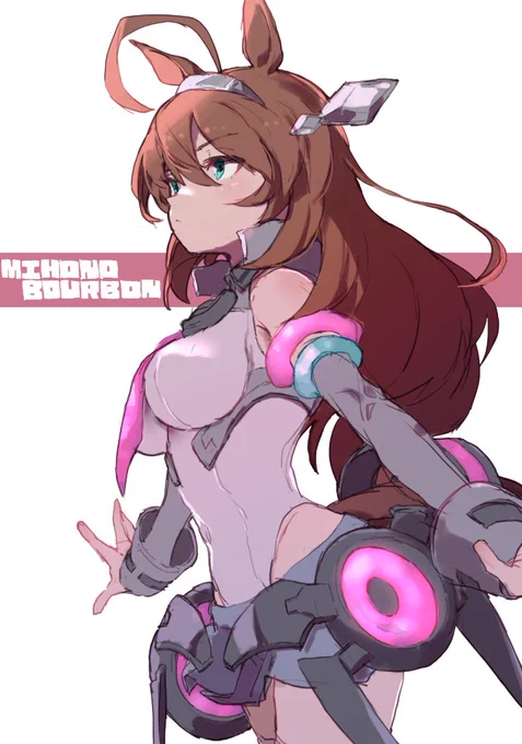 ミホノブルボン ウマ娘 