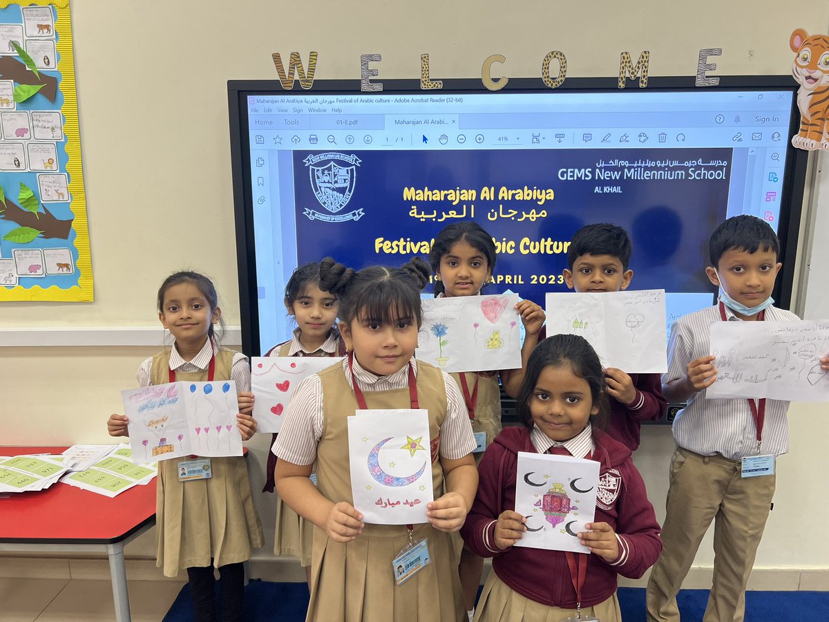 NMS Arabic primary(G1-G2) tweet media