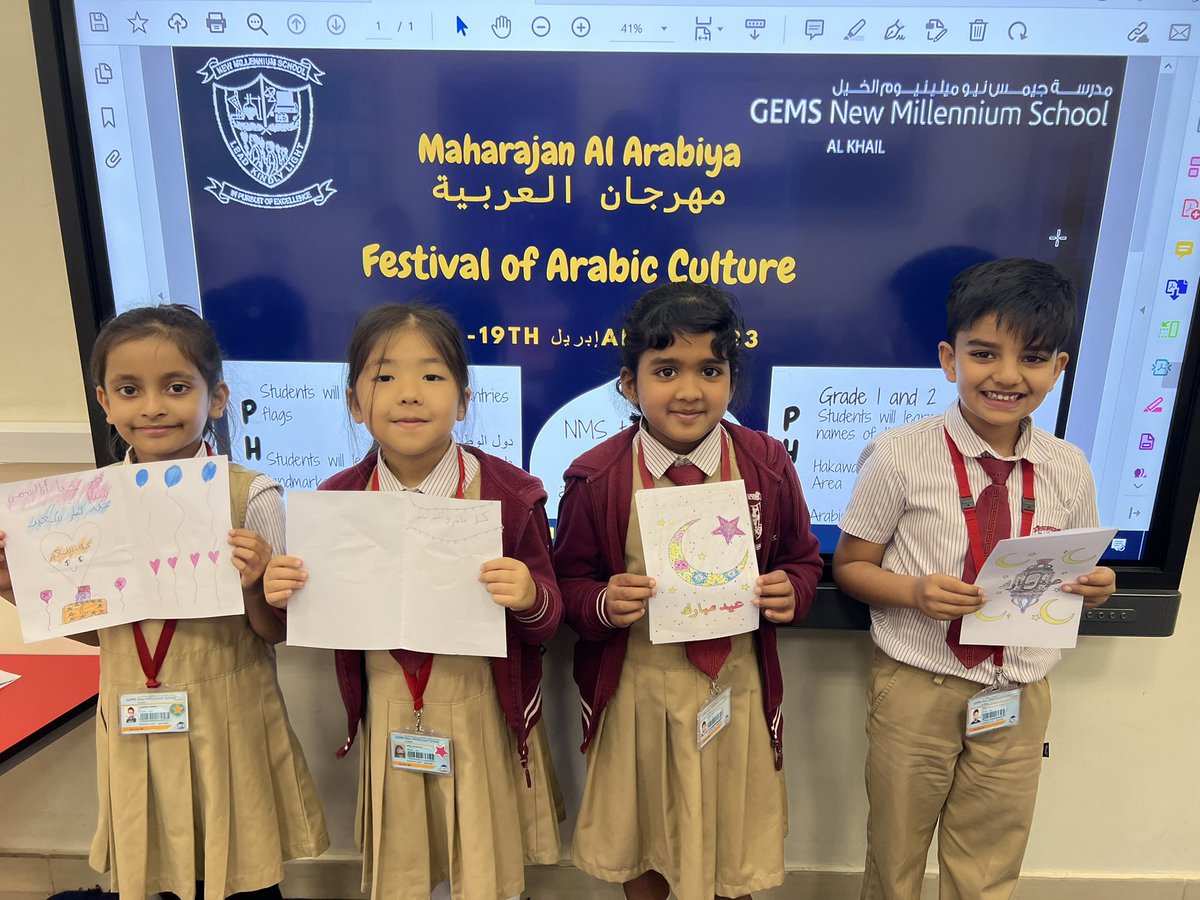 NMS Arabic primary(G1-G2) tweet media